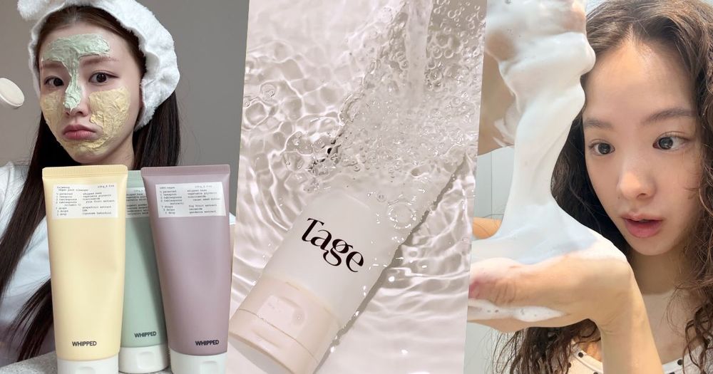 從清潔開始養出發光好膚質！韓女一試成主顧「神級洗面乳」推薦，Giselle素顏零瑕疵原來靠它撐場！-1