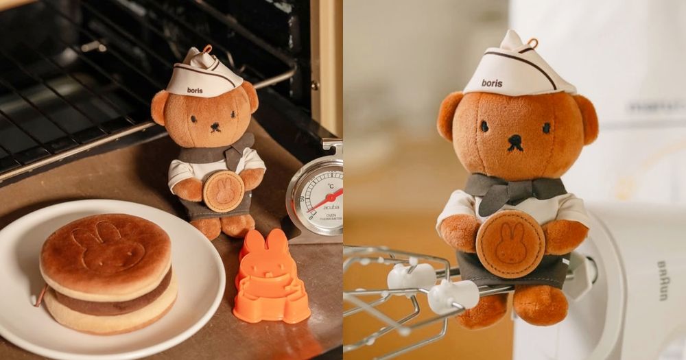 米飛兔粉絲必收！超可愛「麵包師傅波里斯熊、米飛兔大麥麵包零錢包」只有這裡買得到！-1
