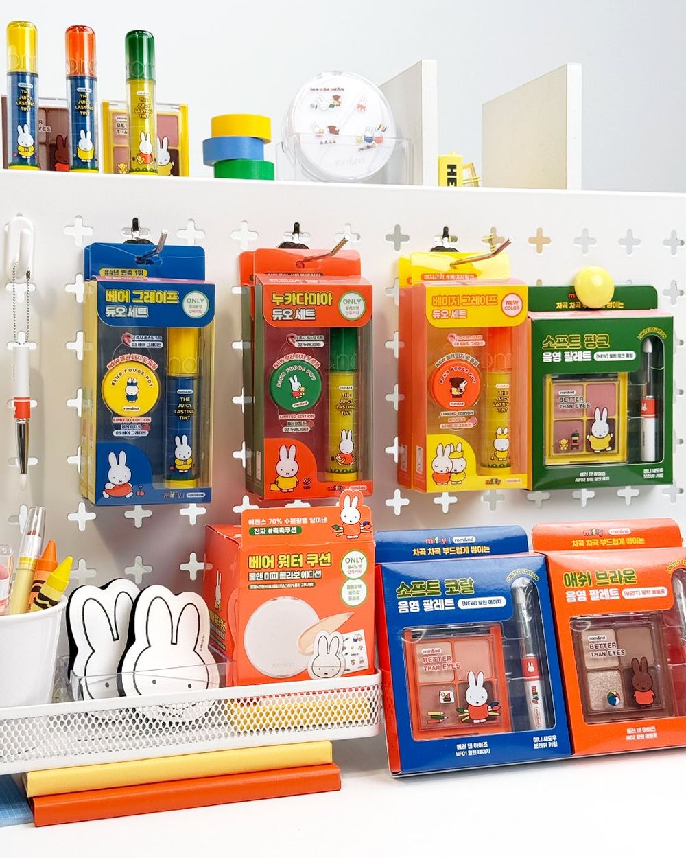 rom&nd x Miffy米飛兔文具店開張、萌到失控！爆賣果汁唇釉、糖果腮紅、6色打亮盤全員兔兔上線！-8