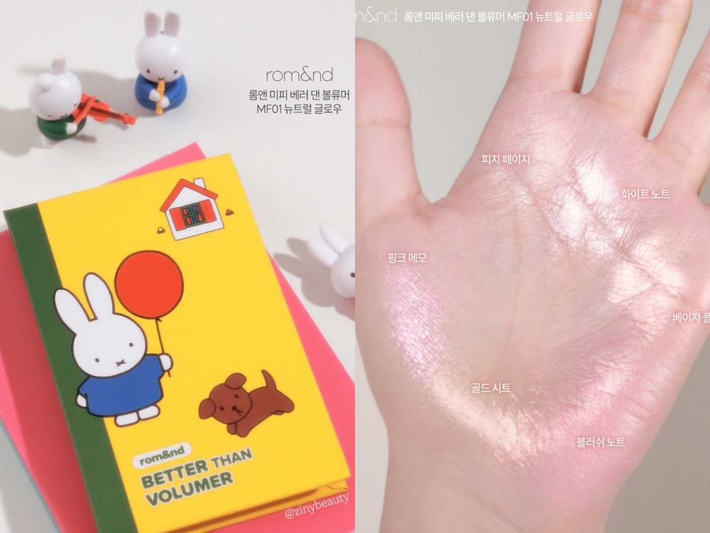rom&nd x Miffy米飛兔文具店開張、萌到失控！爆賣果汁唇釉、糖果腮紅、6色打亮盤全員兔兔上線！-10
