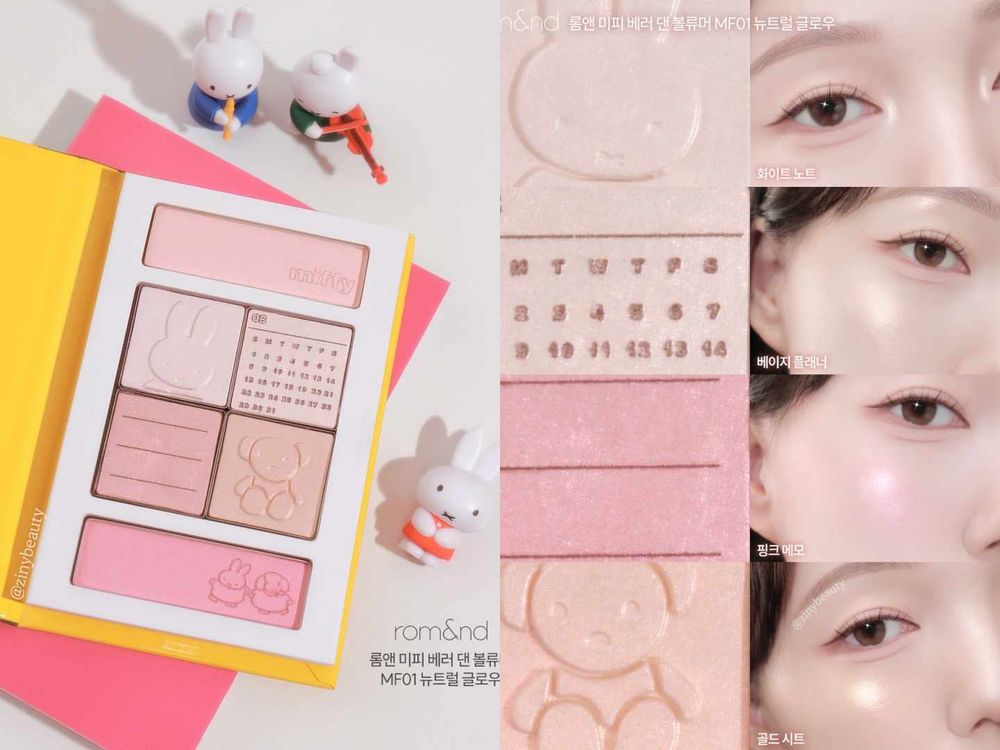 rom&nd x Miffy米飛兔文具店開張、萌到失控！爆賣果汁唇釉、糖果腮紅、6色打亮盤全員兔兔上線！-12