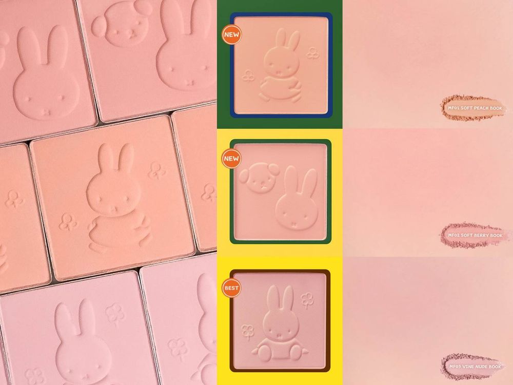rom&nd x Miffy米飛兔文具店開張、萌到失控！爆賣果汁唇釉、糖果腮紅、6色打亮盤全員兔兔上線！-14