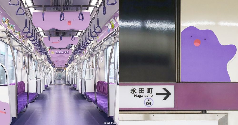 寶可夢「百變怪」出沒東京地鐵半藏門線！期間限定主題列車「紫色握把、百變怪擋板」萌翻天必拍！-1
