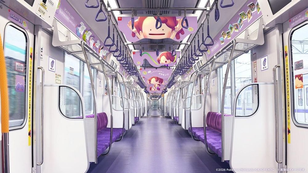寶可夢「百變怪」出沒東京地鐵半藏門線！期間限定主題列車「紫色握把、百變怪擋板」萌翻天必拍！-6