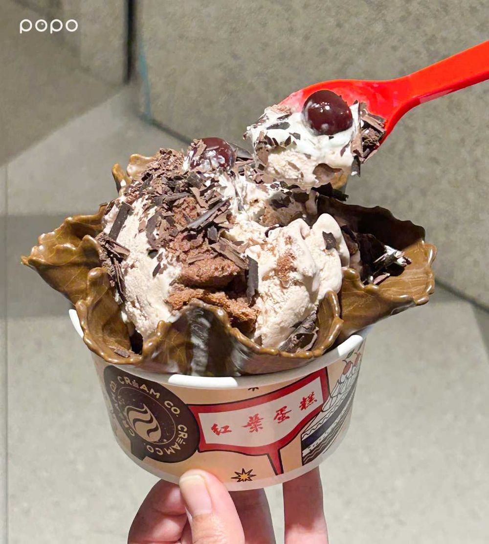 COLDSTONE跟紅葉蛋糕聯名了！脆友狂討論「黑森林蛋糕冰淇淋」、香濃「楓糖核桃樂園」都想吃！-7