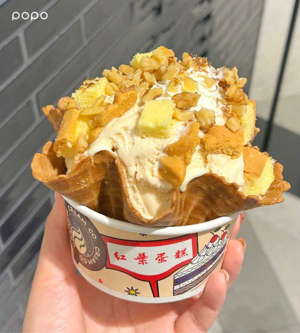 COLDSTONE跟紅葉蛋糕聯名了！脆友狂討論「黑森林蛋糕冰淇淋」、香濃「楓糖核桃樂園」都想吃！-3