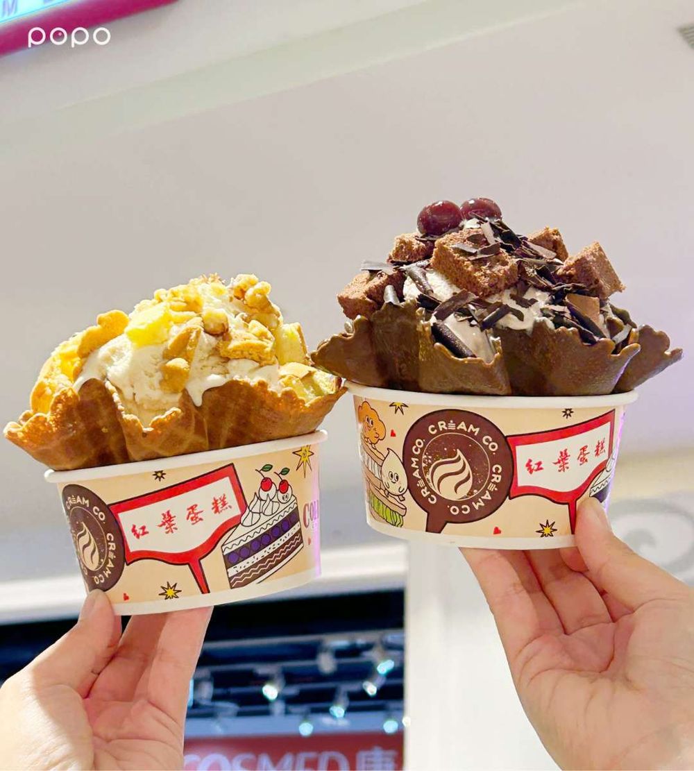 COLDSTONE跟紅葉蛋糕聯名了！脆友狂討論「黑森林蛋糕冰淇淋」、香濃「楓糖核桃樂園」都想吃！-5