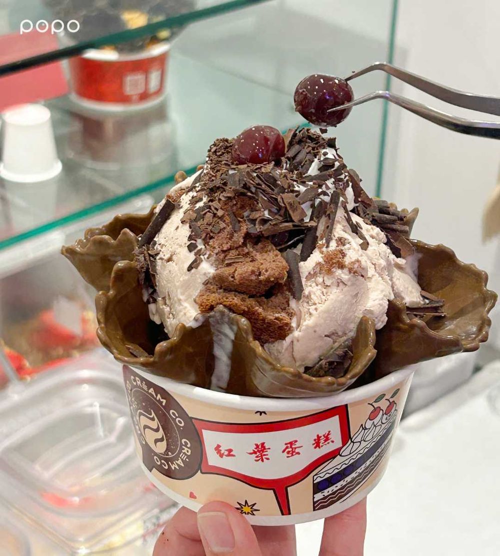 COLDSTONE跟紅葉蛋糕聯名了！脆友狂討論「黑森林蛋糕冰淇淋」、香濃「楓糖核桃樂園」都想吃！-6