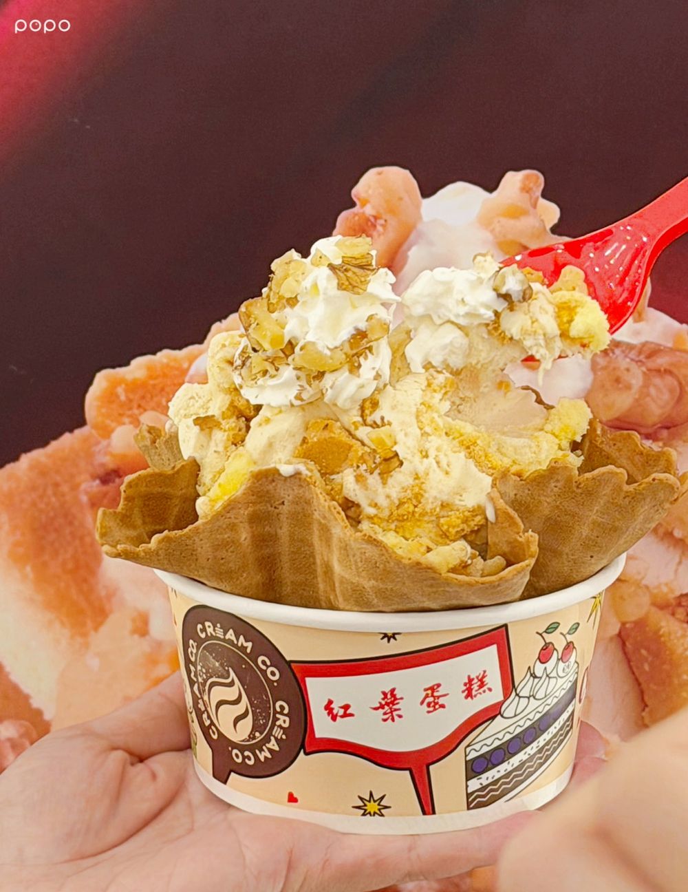 COLDSTONE跟紅葉蛋糕聯名了！脆友狂討論「黑森林蛋糕冰淇淋」、香濃「楓糖核桃樂園」都想吃！-8