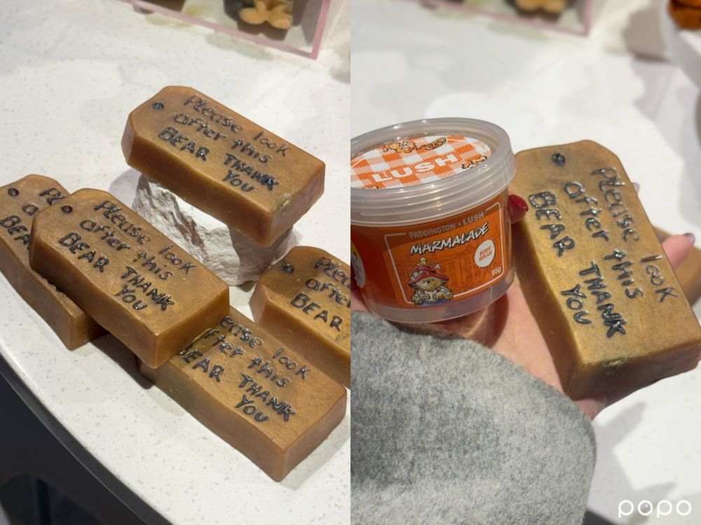 萌到犯規！LUSH＆柏靈頓療癒出擊「小熊汽泡彈、橘子果醬沐浴霜」散發暖橙甜香，行李箱禮盒可愛滿分、全系列打包帶走！-4