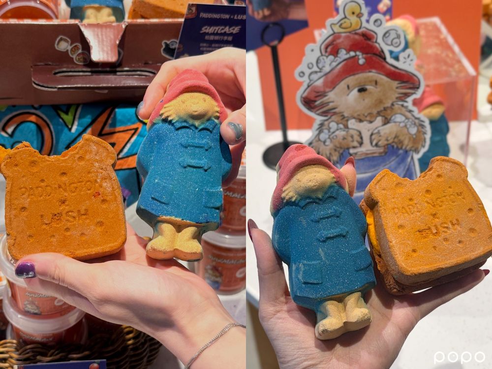 萌到犯規！LUSH＆柏靈頓療癒出擊「小熊汽泡彈、橘子果醬沐浴霜」散發暖橙甜香，行李箱禮盒可愛滿分、全系列打包帶走！-8