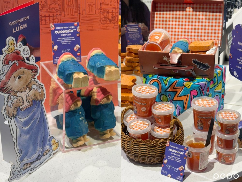 萌到犯規！LUSH＆柏靈頓療癒出擊「小熊汽泡彈、橘子果醬沐浴霜」散發暖橙甜香，行李箱禮盒可愛滿分、全系列打包帶走！-7