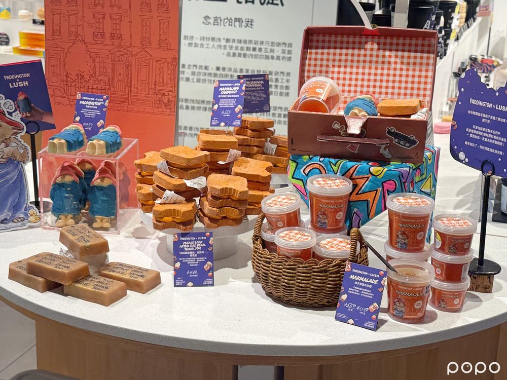 萌到犯規！LUSH＆柏靈頓療癒出擊「小熊汽泡彈、橘子果醬沐浴霜」散發暖橙甜香，行李箱禮盒可愛滿分、全系列打包帶走！-16