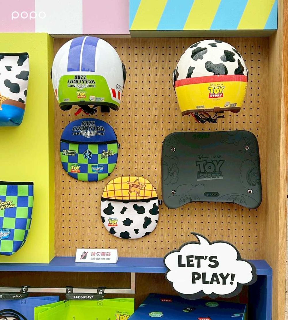 Gogoro和《玩具總動員》聯名了！巴斯光年&翠絲車款萌翻天、還能用1元把可愛配件組帶回家！-7