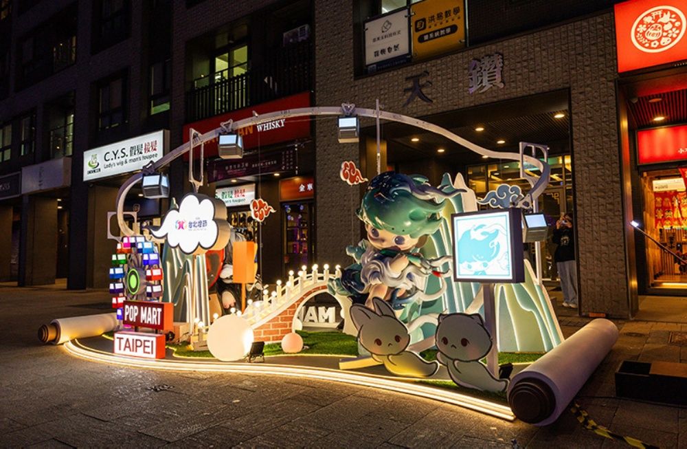 2026台北燈節泡泡瑪特燈區太可愛！「青花瓷星星人、騎小馬LABUBU」5大必拍燈飾一次看！-3