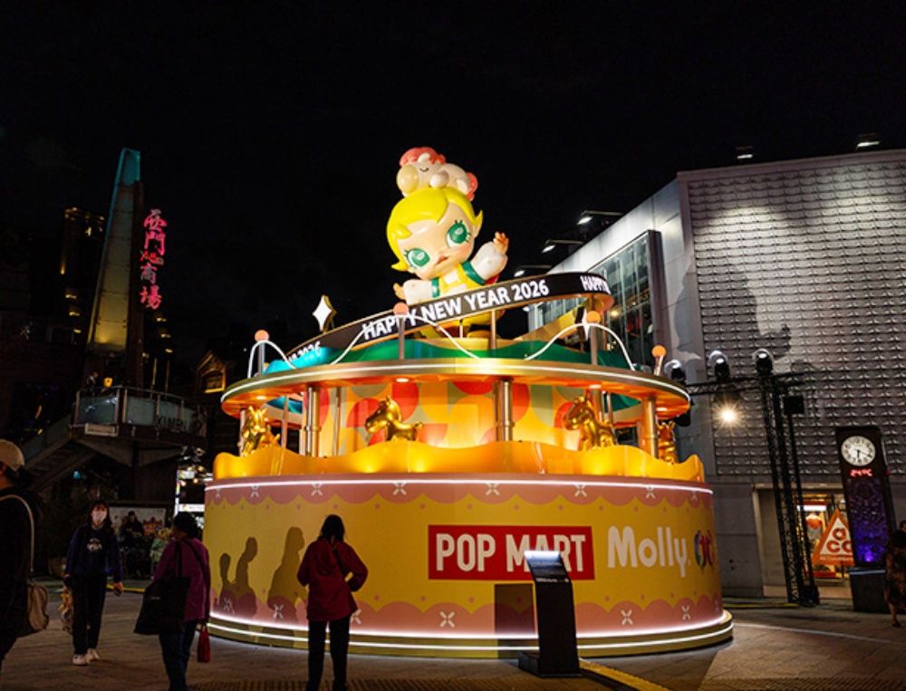 2026台北燈節泡泡瑪特燈區太可愛！「青花瓷星星人、騎小馬LABUBU」5大必拍燈飾一次看！-5