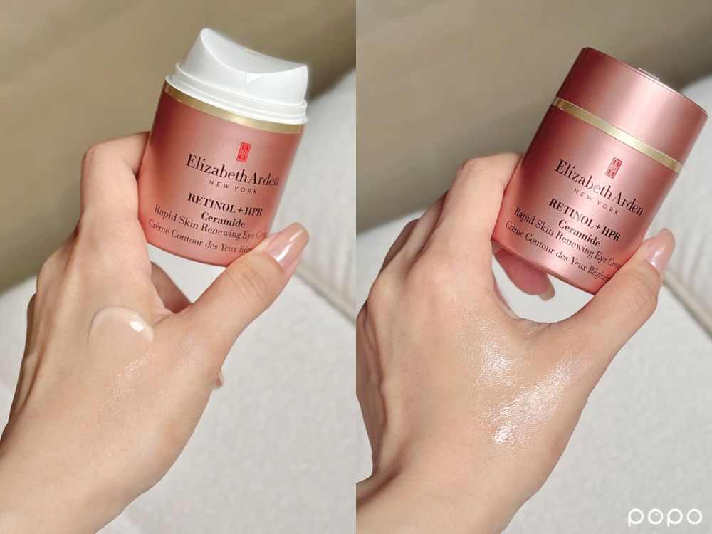 2026早春眼部保養新品推薦！宋慧喬愛用嬌蘭蜂王乳系列、Winter同款AHC熨斗眼霜，雅頓玫瑰金家族A醇眼霜新誕生！-8