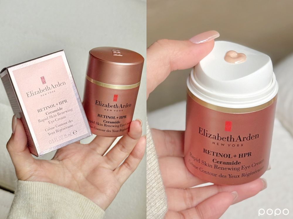 2026早春眼部保養新品推薦！宋慧喬愛用嬌蘭蜂王乳系列、Winter同款AHC熨斗眼霜，雅頓玫瑰金家族A醇眼霜新誕生！-9