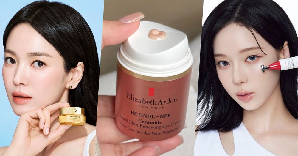 2026早春眼部保養新品推薦！宋慧喬愛用嬌蘭蜂王乳系列、Winter同款AHC熨斗眼霜，雅頓玫瑰金家族A醇眼霜新誕生！-1