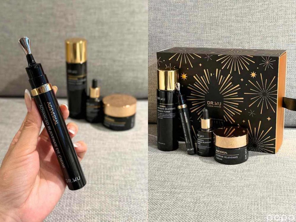 2026早春眼部保養新品推薦！宋慧喬愛用嬌蘭蜂王乳系列、Winter同款AHC熨斗眼霜，雅頓玫瑰金家族A醇眼霜新誕生！-11