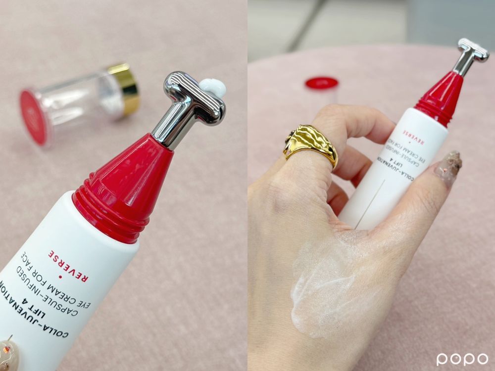 2026早春眼部保養新品推薦！宋慧喬愛用嬌蘭蜂王乳系列、Winter同款AHC熨斗眼霜，雅頓玫瑰金家族A醇眼霜新誕生！-13