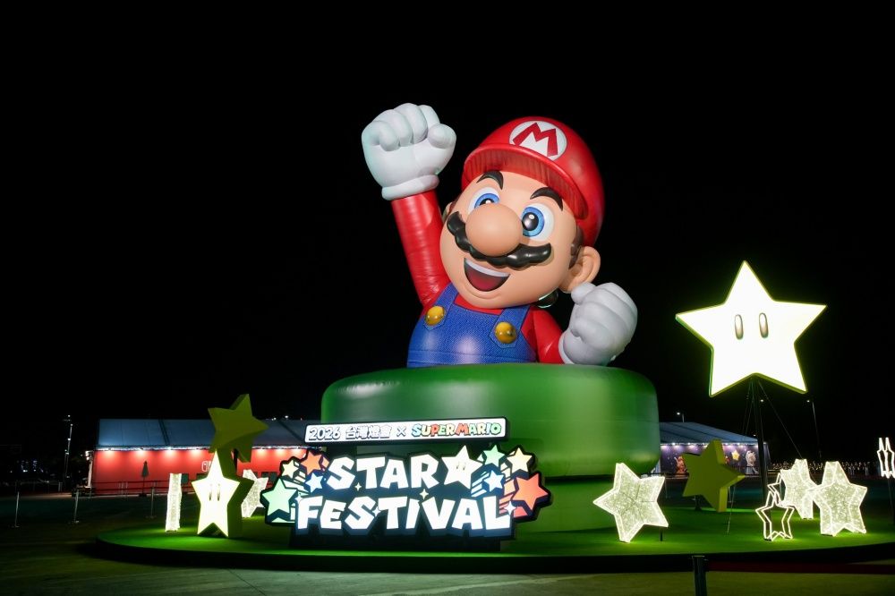 2026台灣燈會《超級瑪利歐》燈區太可愛！「10公尺瑪利歐主燈、超萌耀西打卡點」必拍亮點一次看！-8