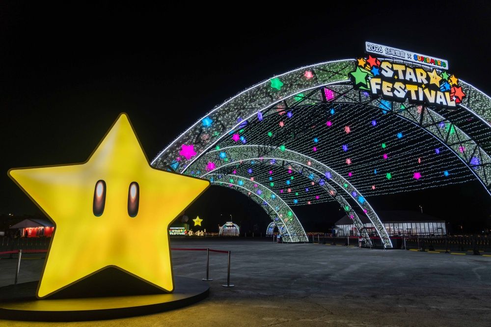 2026台灣燈會《超級瑪利歐》燈區太可愛！「10公尺瑪利歐主燈、超萌耀西打卡點」必拍亮點一次看！-5