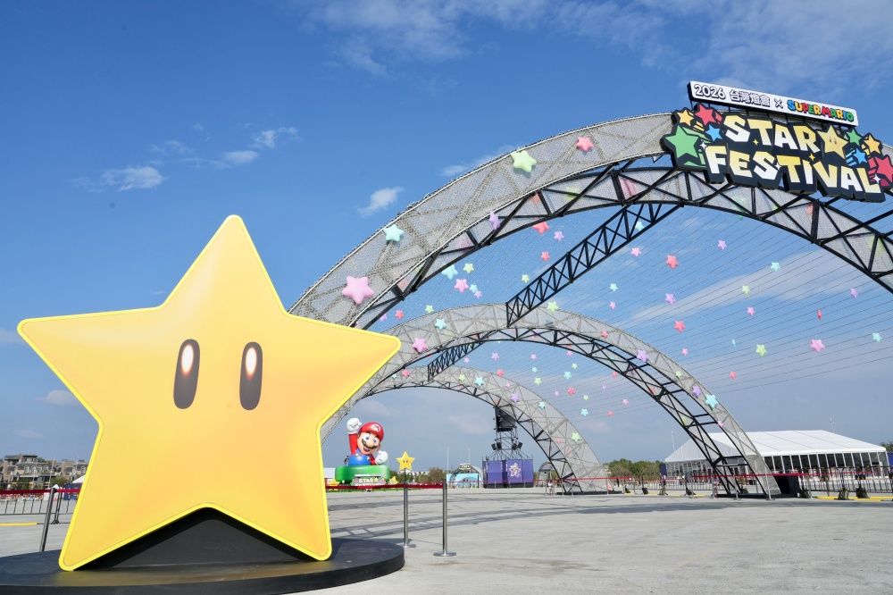 2026台灣燈會《超級瑪利歐》燈區太可愛！「10公尺瑪利歐主燈、超萌耀西打卡點」必拍亮點一次看！-10