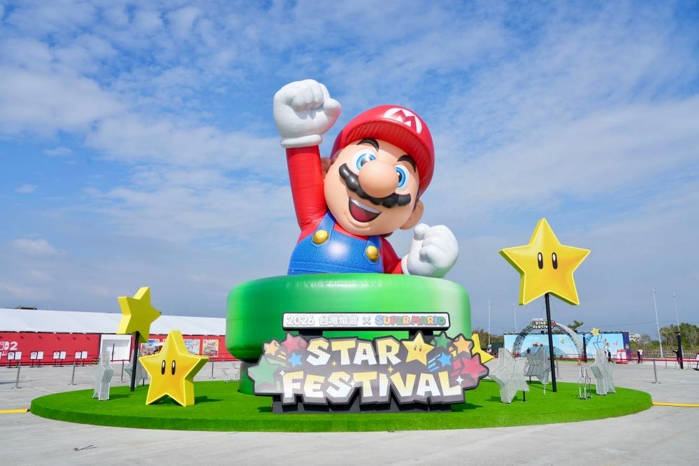 2026台灣燈會《超級瑪利歐》燈區太可愛！「10公尺瑪利歐主燈、超萌耀西打卡點」必拍亮點一次看！-1
