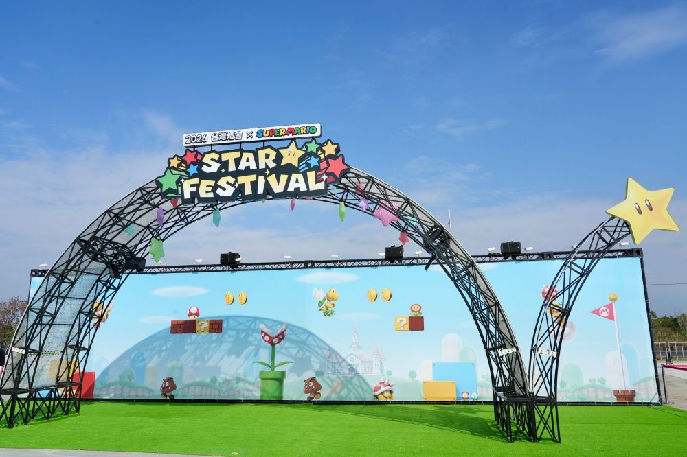 2026台灣燈會《超級瑪利歐》燈區太可愛！「10公尺瑪利歐主燈、超萌耀西打卡點」必拍亮點一次看！-4