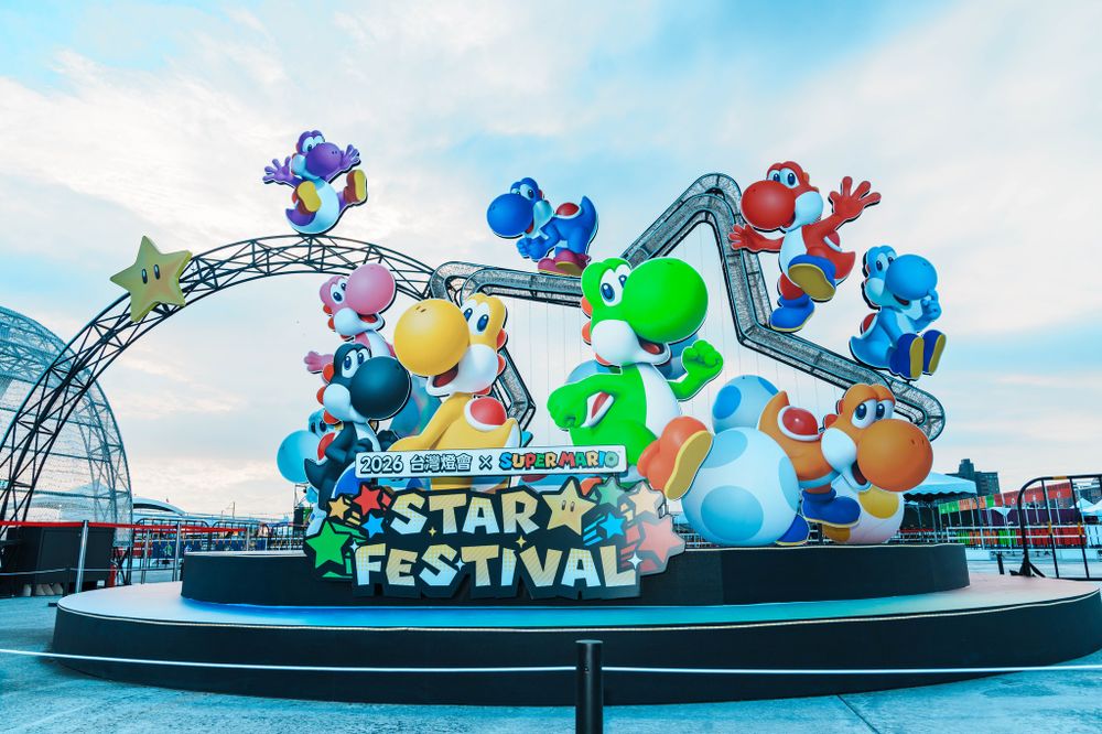 2026台灣燈會《超級瑪利歐》燈區太可愛！「10公尺瑪利歐主燈、超萌耀西打卡點」必拍亮點一次看！-12