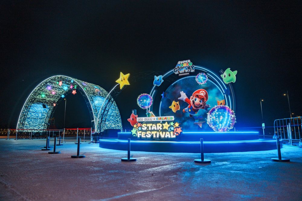 2026台灣燈會《超級瑪利歐》燈區太可愛！「10公尺瑪利歐主燈、超萌耀西打卡點」必拍亮點一次看！-14