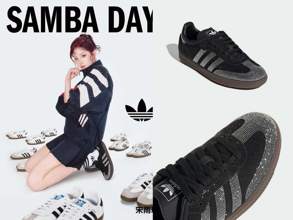i-dle台灣演唱會來了！宋雨琦「2大同款愛迪達公開」水鑽Samba球鞋超美、今年首選這雙！-6