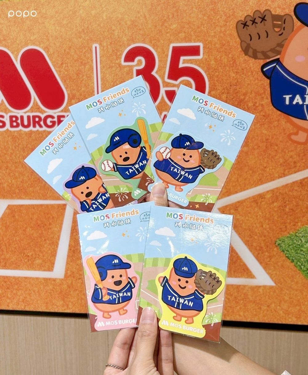 2026年WBC應援美食優惠懶人包！哈根達斯&全家可樂買一送一、買「這間」炸豬排再送金牌啤酒！-16