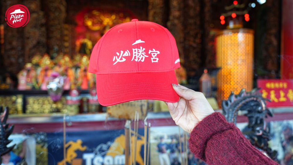 2026年WBC應援美食優惠懶人包！哈根達斯&全家可樂買一送一、買「這間」炸豬排再送金牌啤酒！-20