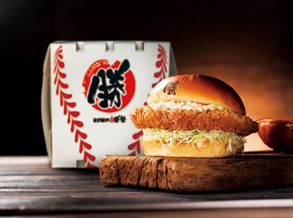 2026年WBC應援美食優惠懶人包！哈根達斯&全家可樂買一送一、買「這間」炸豬排再送金牌啤酒！-22