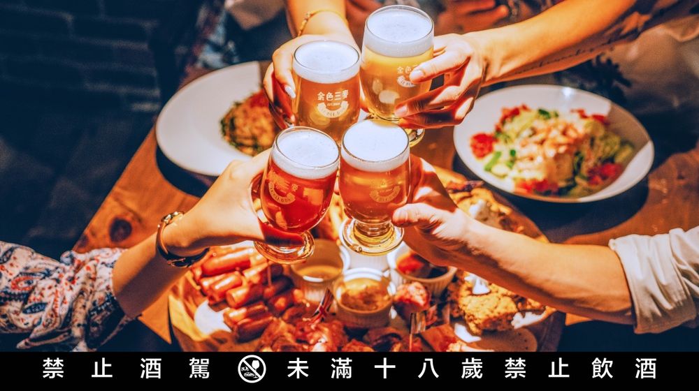 2026年WBC應援美食優惠懶人包！哈根達斯&全家可樂買一送一、買「這間」炸豬排再送金牌啤酒！-24