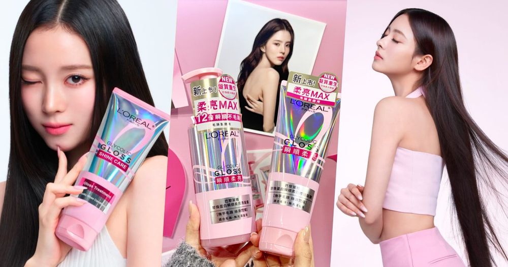 MEOVV、韓韶禧都愛「粉珍珠髮膜」台灣開賣！水楊酸＋果酸溫和去角質，洗完髮根蓬鬆、髮絲柔順，號稱「洗的縮毛矯正」！-1