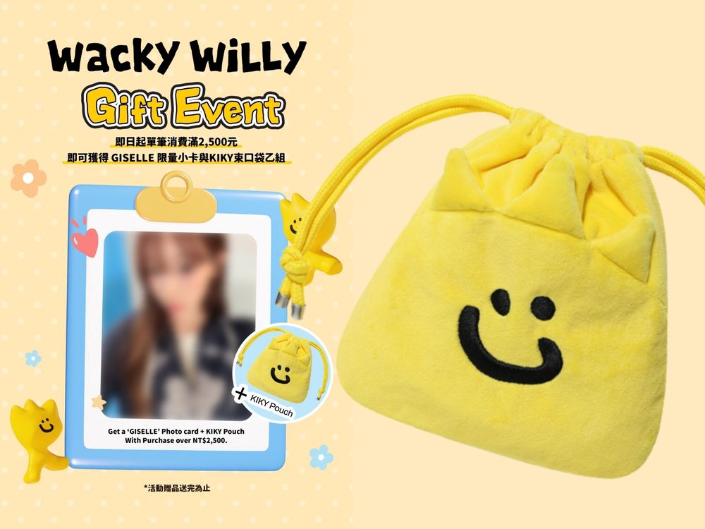 韓牌Wacky WiLLy春天新品超好看！aespa Giselle同款大學T要搶、滿額還送小卡！-4