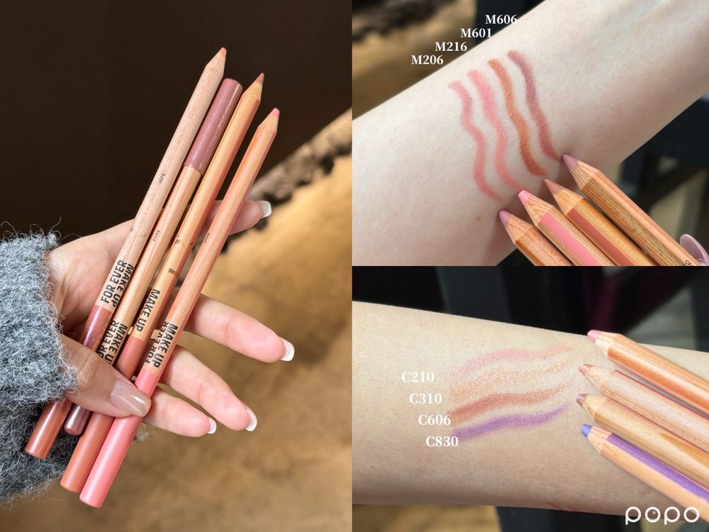 霧感裸唇趨勢回歸！MAKE UP FOR EVER全新「特霧水唇釉＋多功能彩妝筆」，兩重點打造同色系氛圍妝！-10