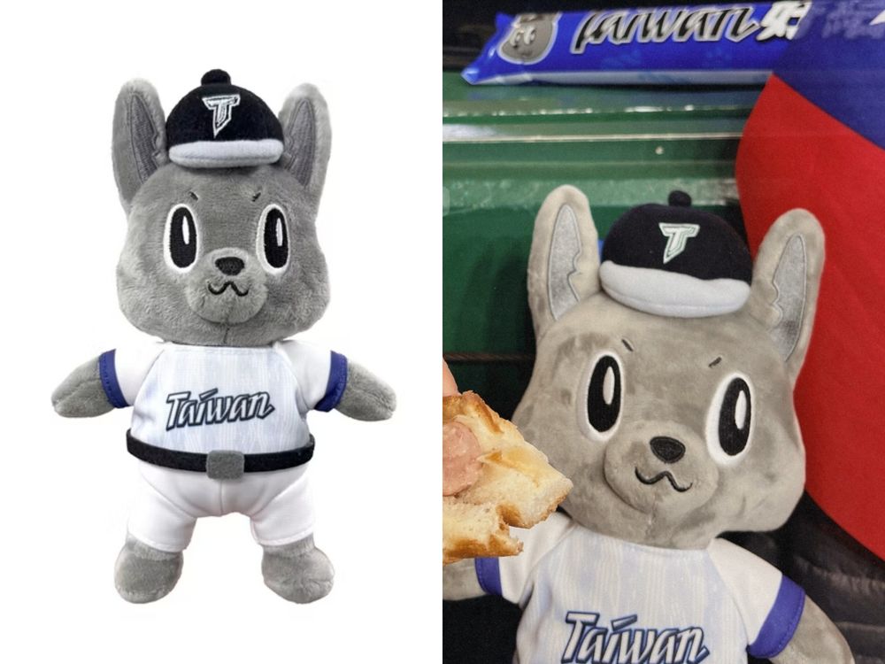 史上最萌WBC中華隊應援小物！費仔老婆狂曬「台灣黑狗」歐告玩偶、絨毛鑰匙圈萌炸天，一開賣就搶光？-4