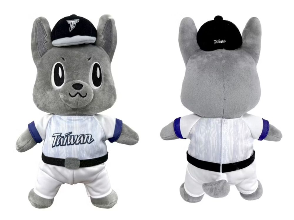 史上最萌WBC中華隊應援小物！費仔老婆狂曬「台灣黑狗」歐告玩偶、絨毛鑰匙圈萌炸天，一開賣就搶光？-5