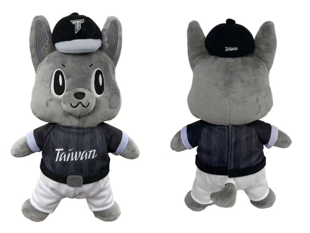 史上最萌WBC中華隊應援小物！費仔老婆狂曬「台灣黑狗」歐告玩偶、絨毛鑰匙圈萌炸天，一開賣就搶光？-8