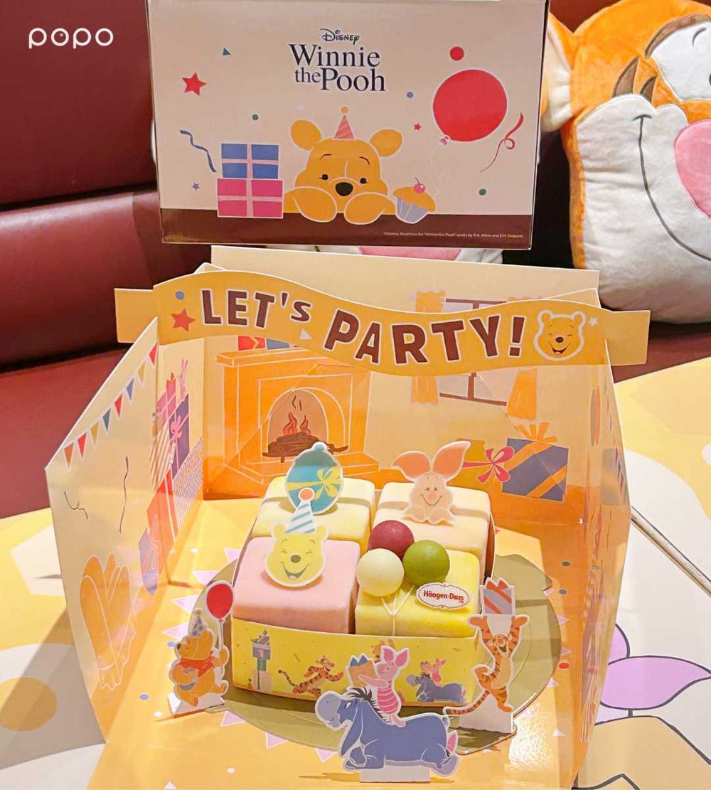 哈根達斯跟小熊維尼聯名了！超可愛「小熊維尼聖代、冰淇淋凍飲」買還送小貼紙&提袋！-11