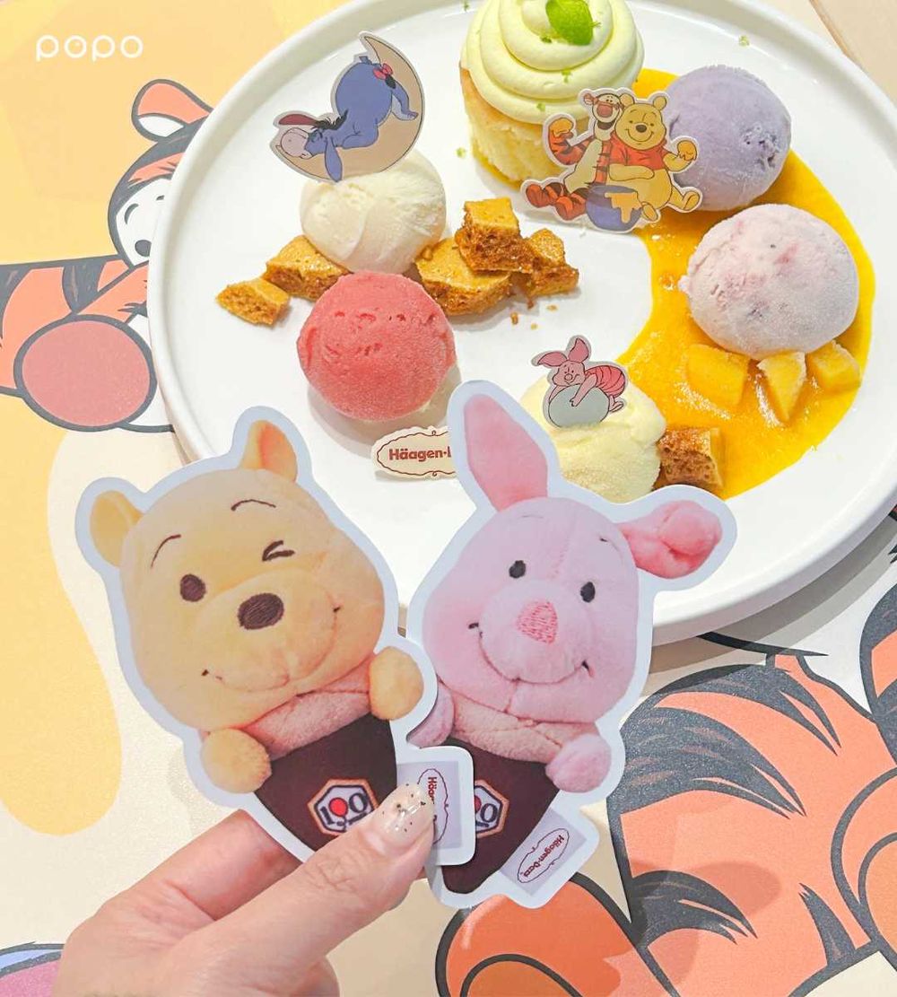 哈根達斯跟小熊維尼聯名了！超可愛「小熊維尼聖代、冰淇淋凍飲」買還送小貼紙&提袋！-9
