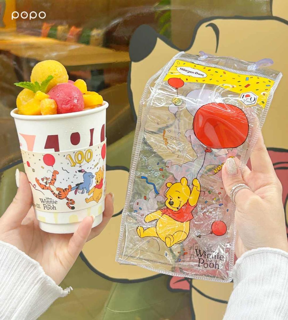 哈根達斯跟小熊維尼聯名了！超可愛「小熊維尼聖代、冰淇淋凍飲」買還送小貼紙&提袋！-2