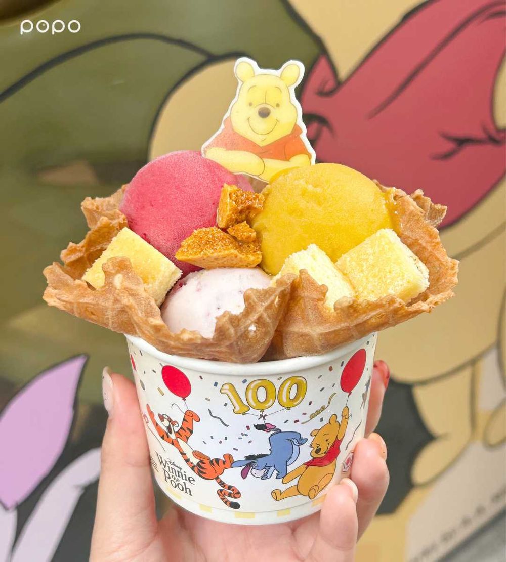 哈根達斯跟小熊維尼聯名了！超可愛「小熊維尼聖代、冰淇淋凍飲」買還送小貼紙&提袋！-4