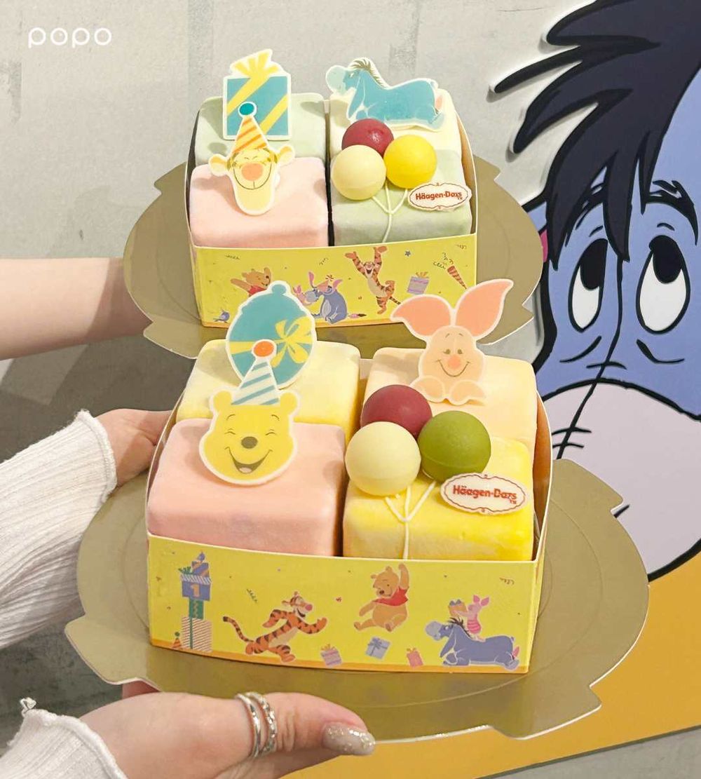 哈根達斯跟小熊維尼聯名了！超可愛「小熊維尼聖代、冰淇淋凍飲」買還送小貼紙&提袋！-7