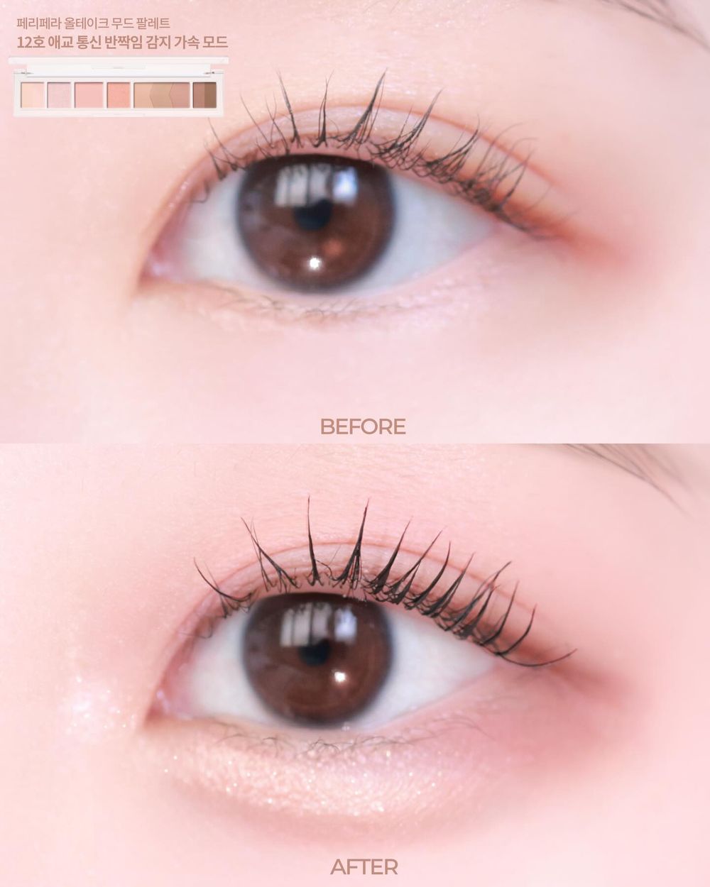 彩妝師預測！2026韓國妝容趨勢「霧感水彩妝、草莓牛奶粉色、AI感冷調紫粉妝」，三大重點打造精緻韓女氛圍妝！-4