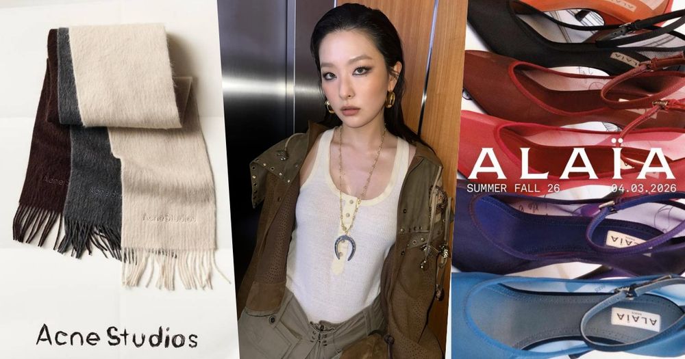 不只奢牌好看！2026時裝週必知「超人氣品牌」清單！ALAÏA、Courrèges根本韓星最愛！-1